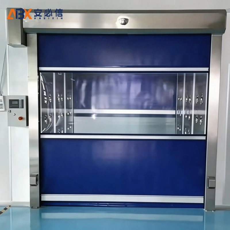 乌鲁木齐高速门